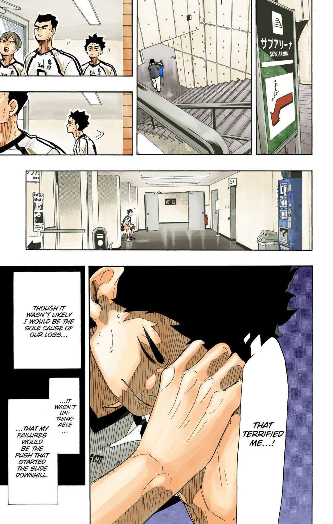 Haikyu!! (Color) Chapter 337