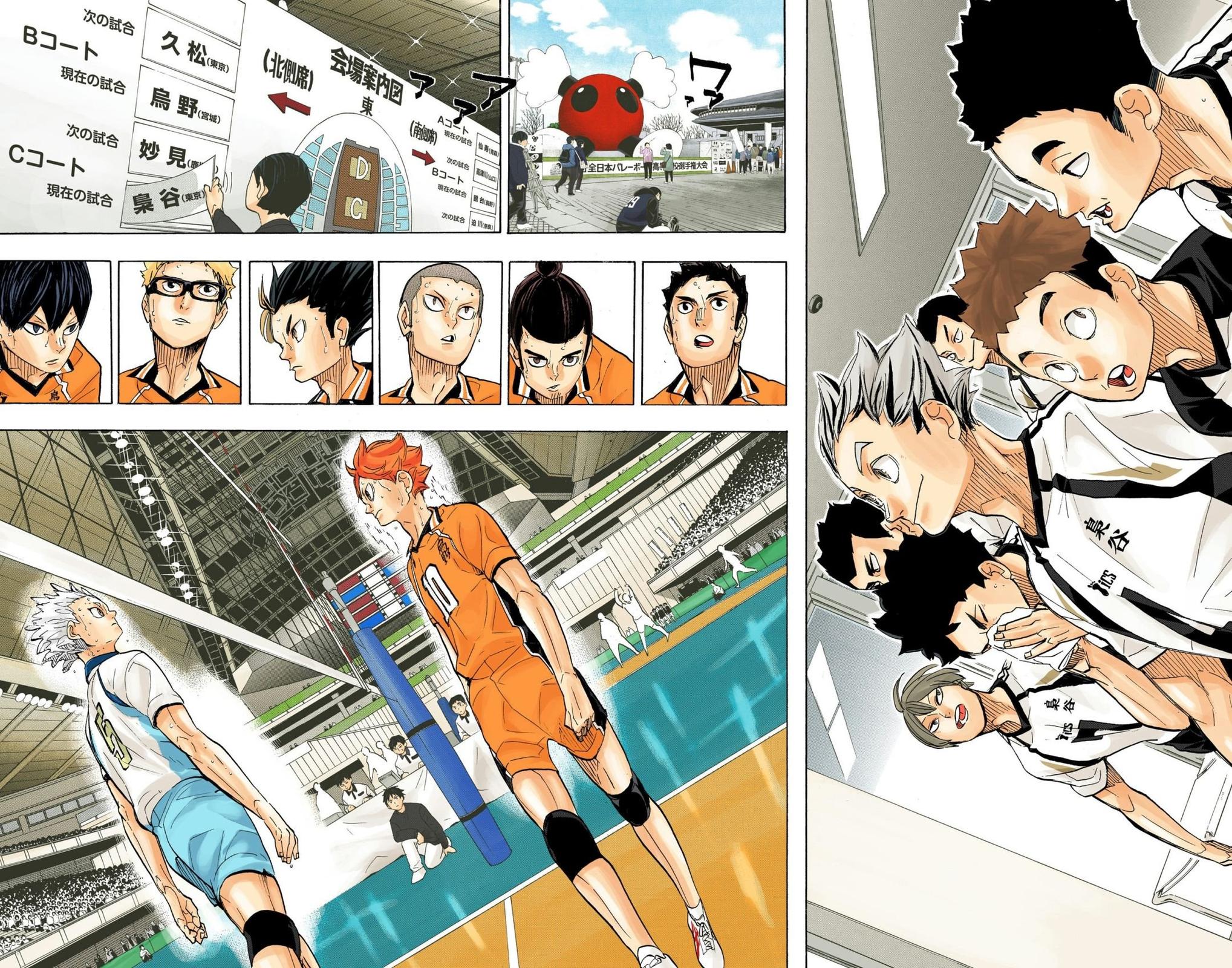 Haikyu!! (Color) Chapter 337
