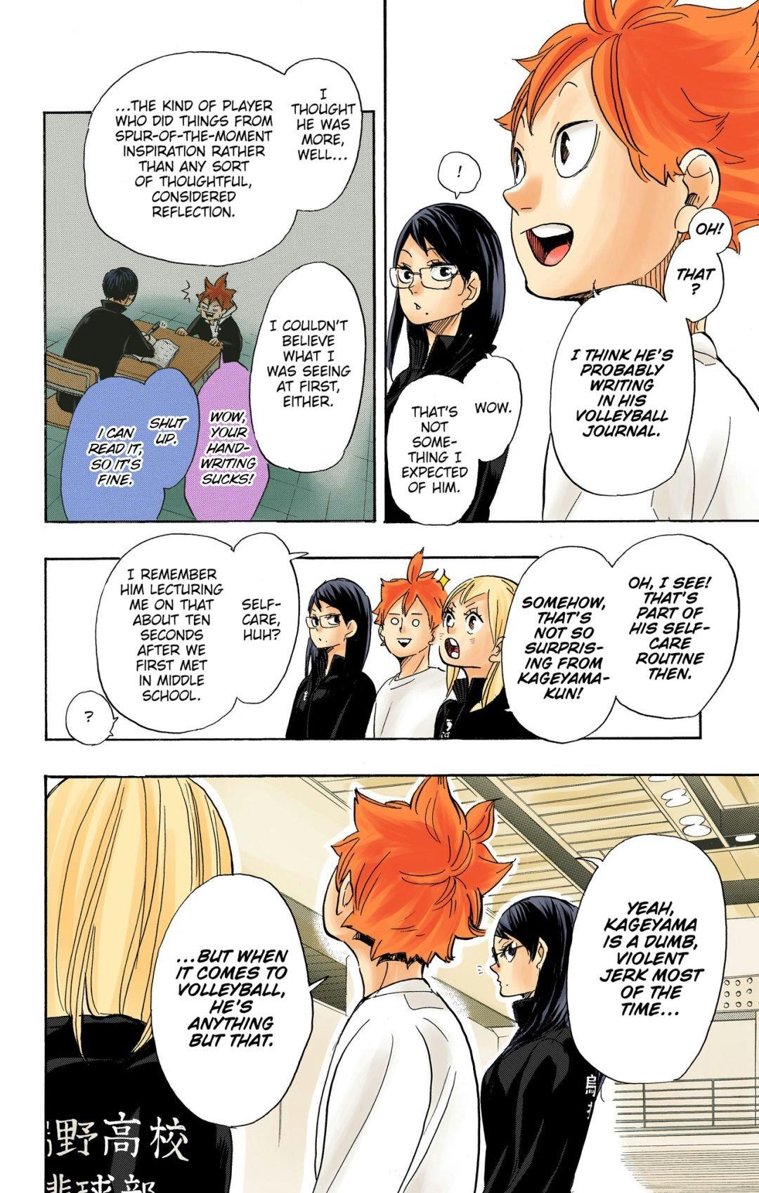 Haikyu!! (Color) Chapter 338