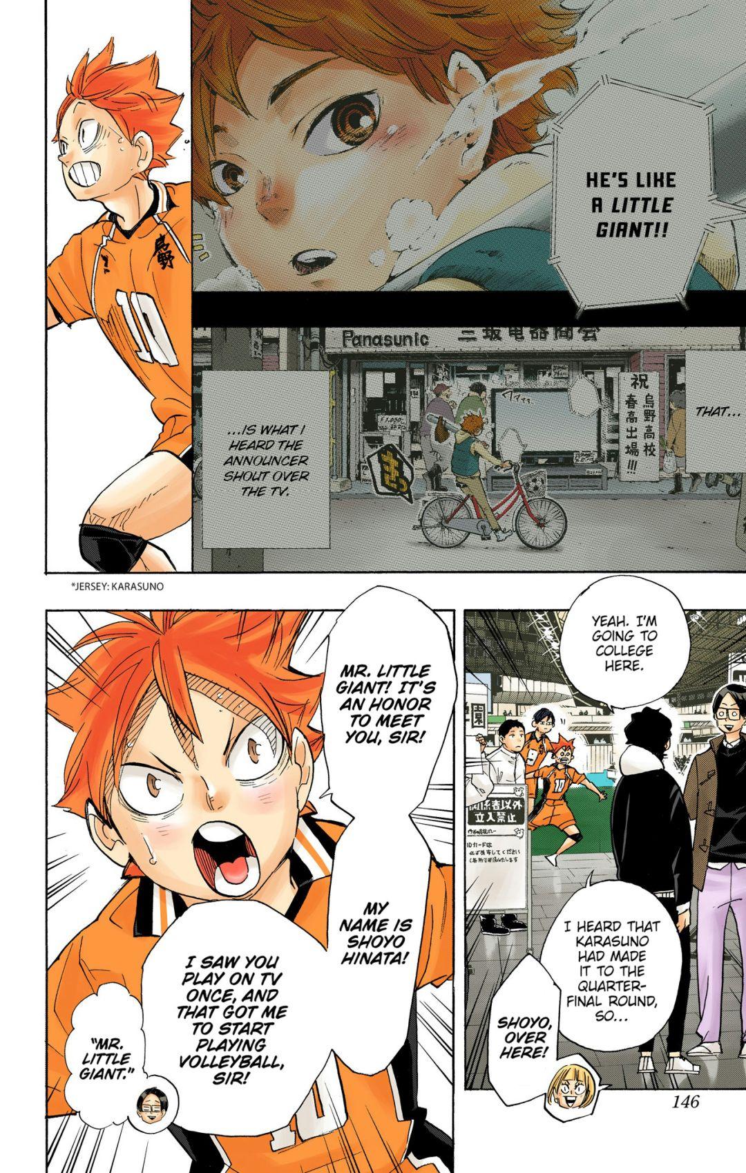Haikyu!! (Color) Chapter 338