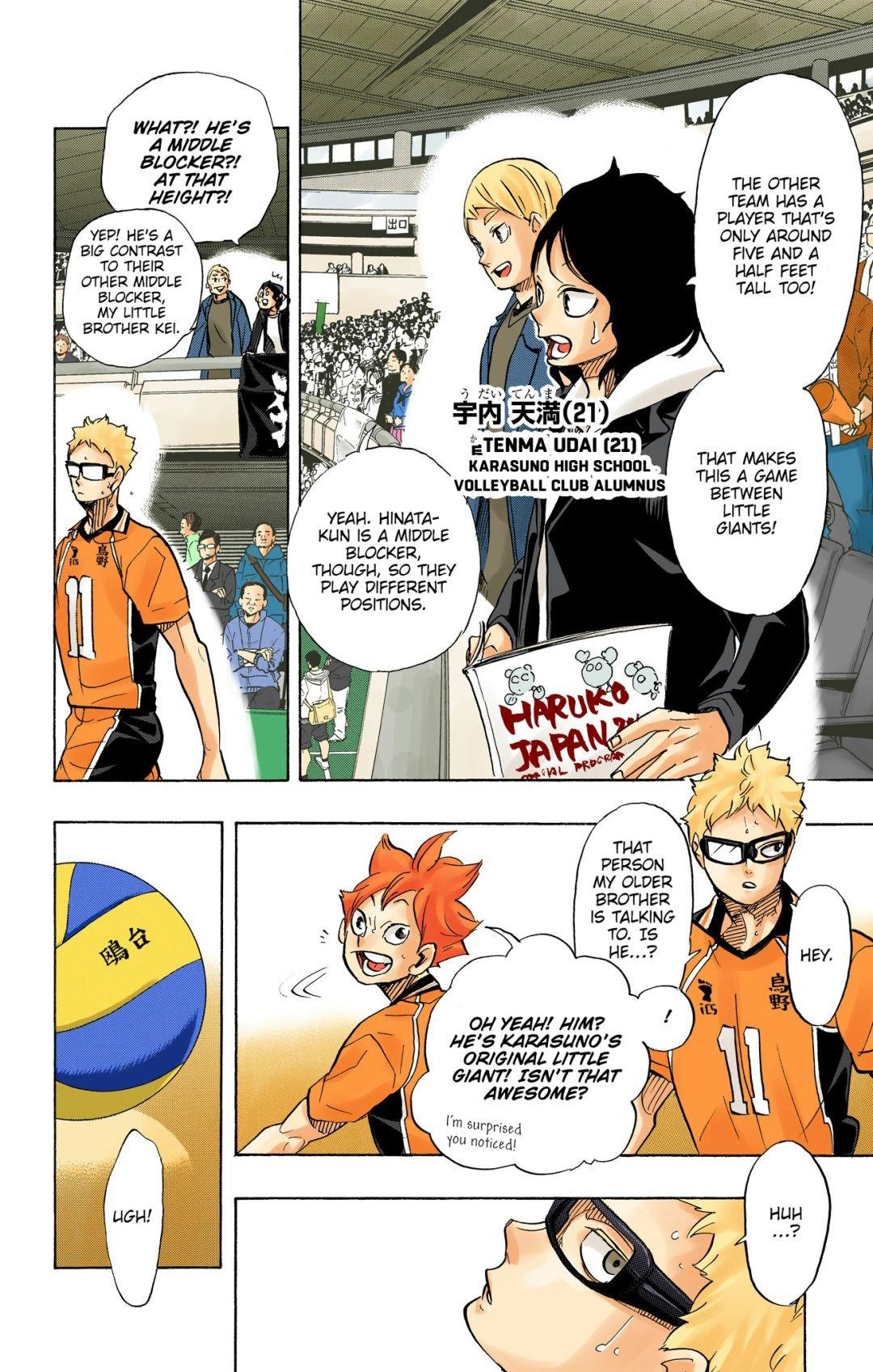 Haikyu!! (Color) Chapter 339