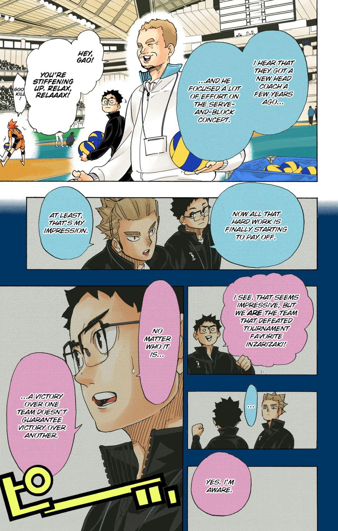 Haikyu!! (Color) Chapter 339