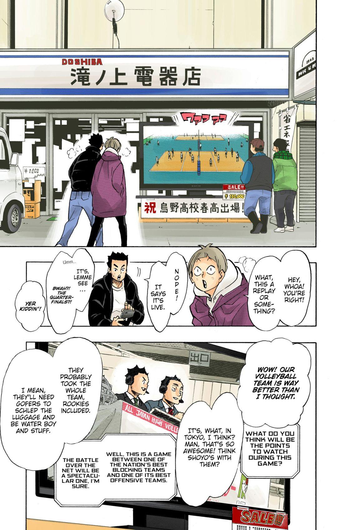 Haikyu!! (Color) Chapter 339