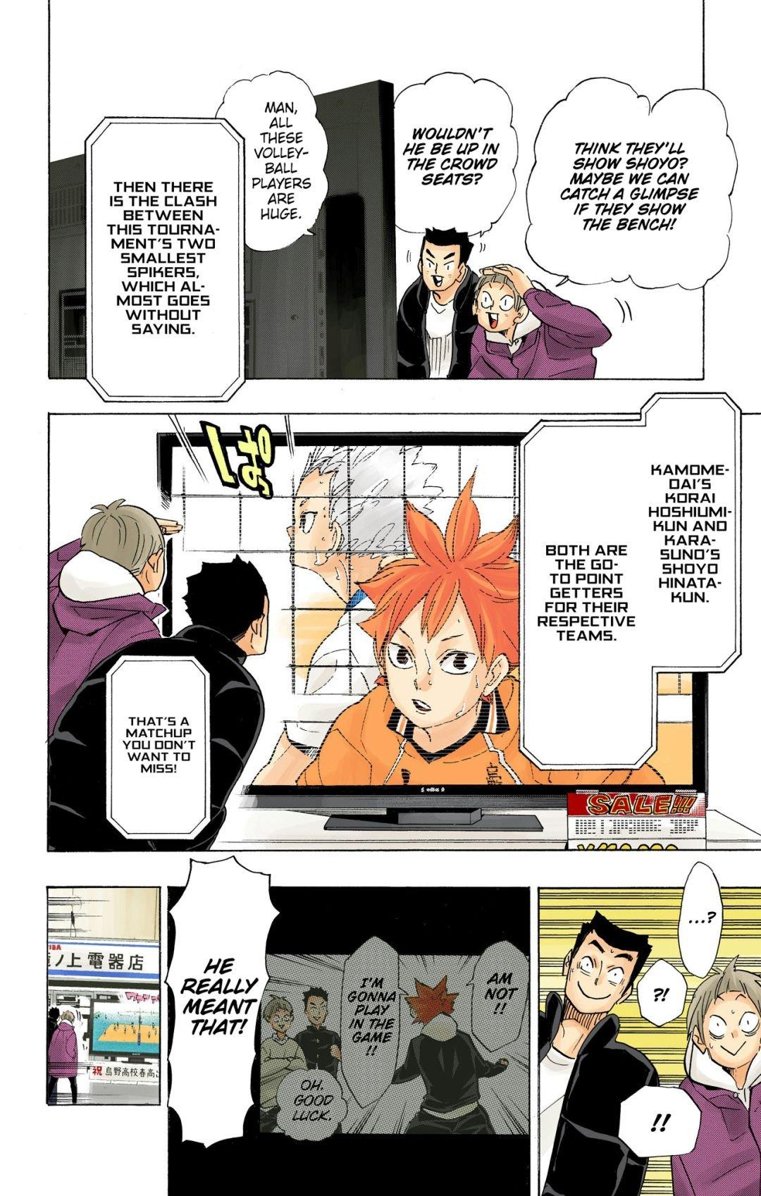 Haikyu!! (Color) Chapter 339