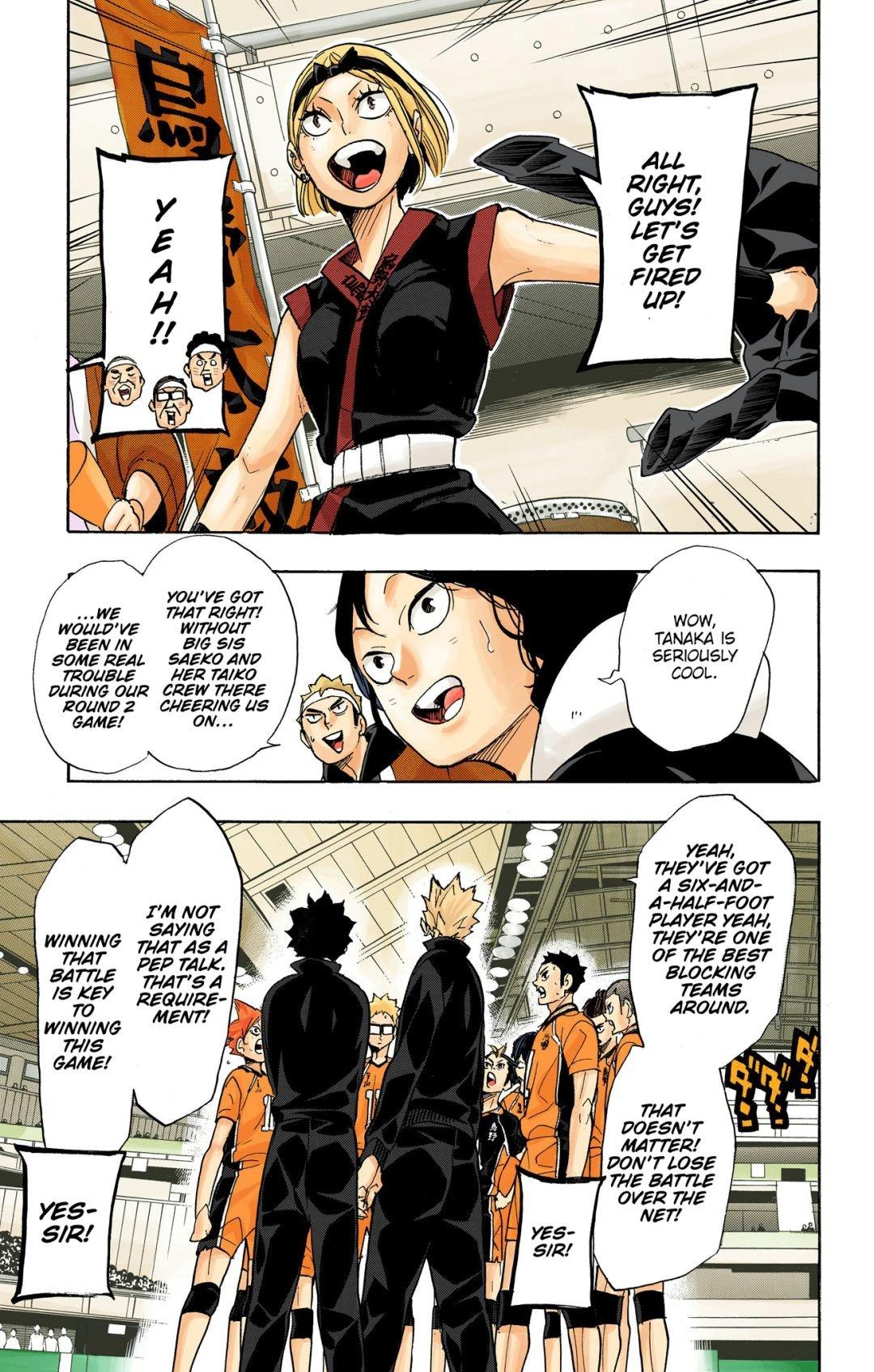 Haikyu!! (Color) Chapter 339