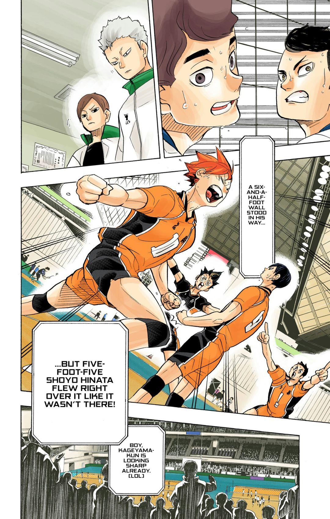 Haikyu!! (Color) Chapter 339