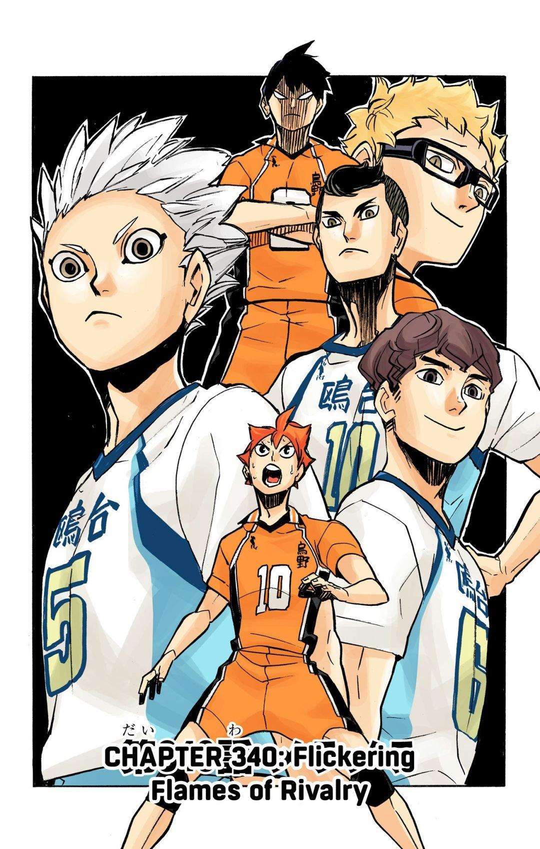 Haikyu!! (Color) Chapter 340