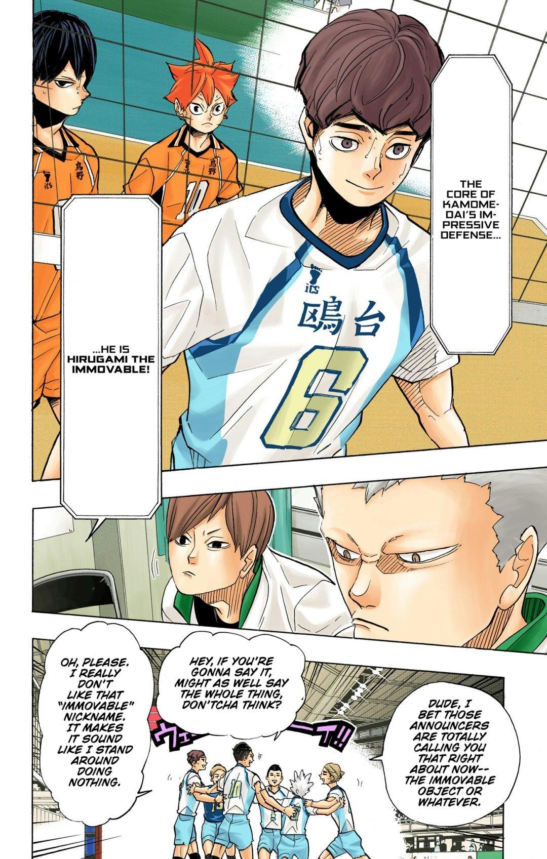 Haikyu!! (Color) Chapter 340
