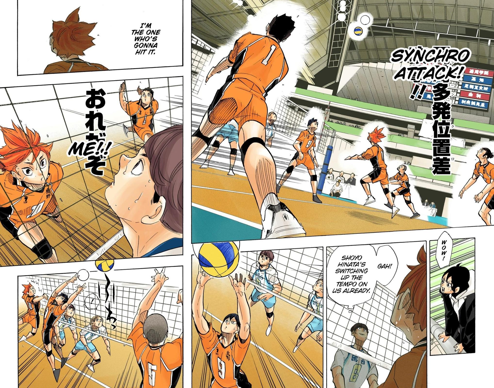 Haikyu!! (Color) Chapter 341