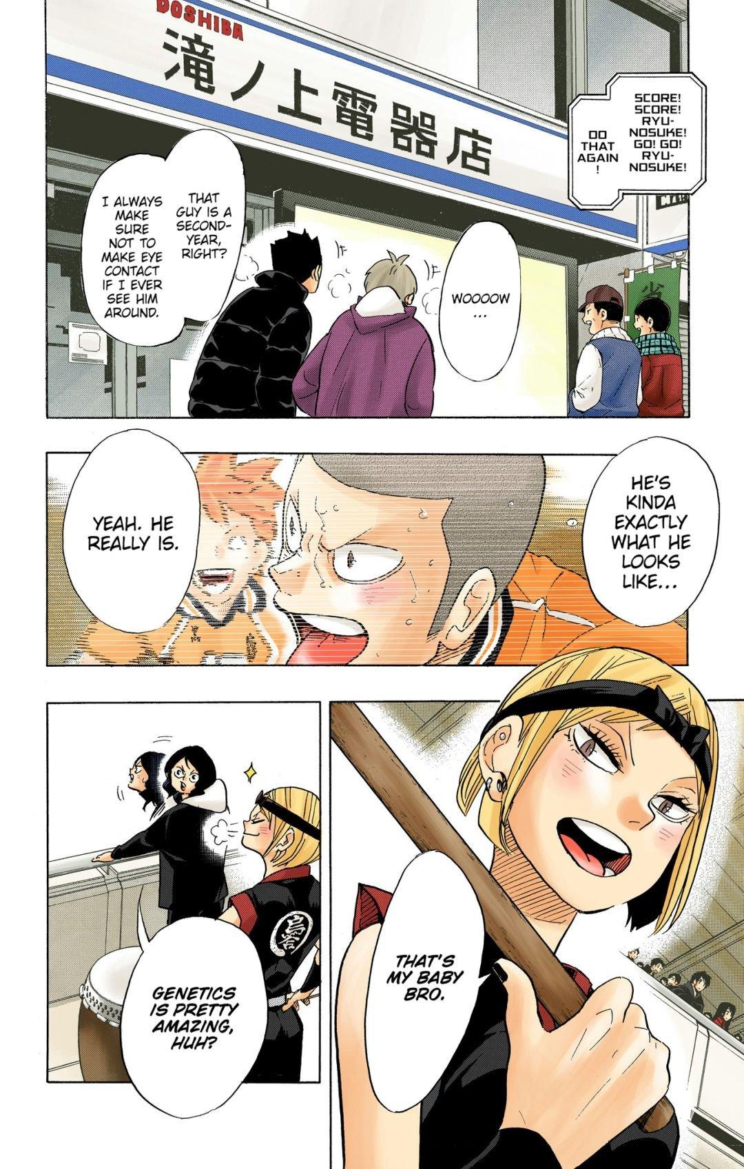 Haikyu!! (Color) Chapter 341