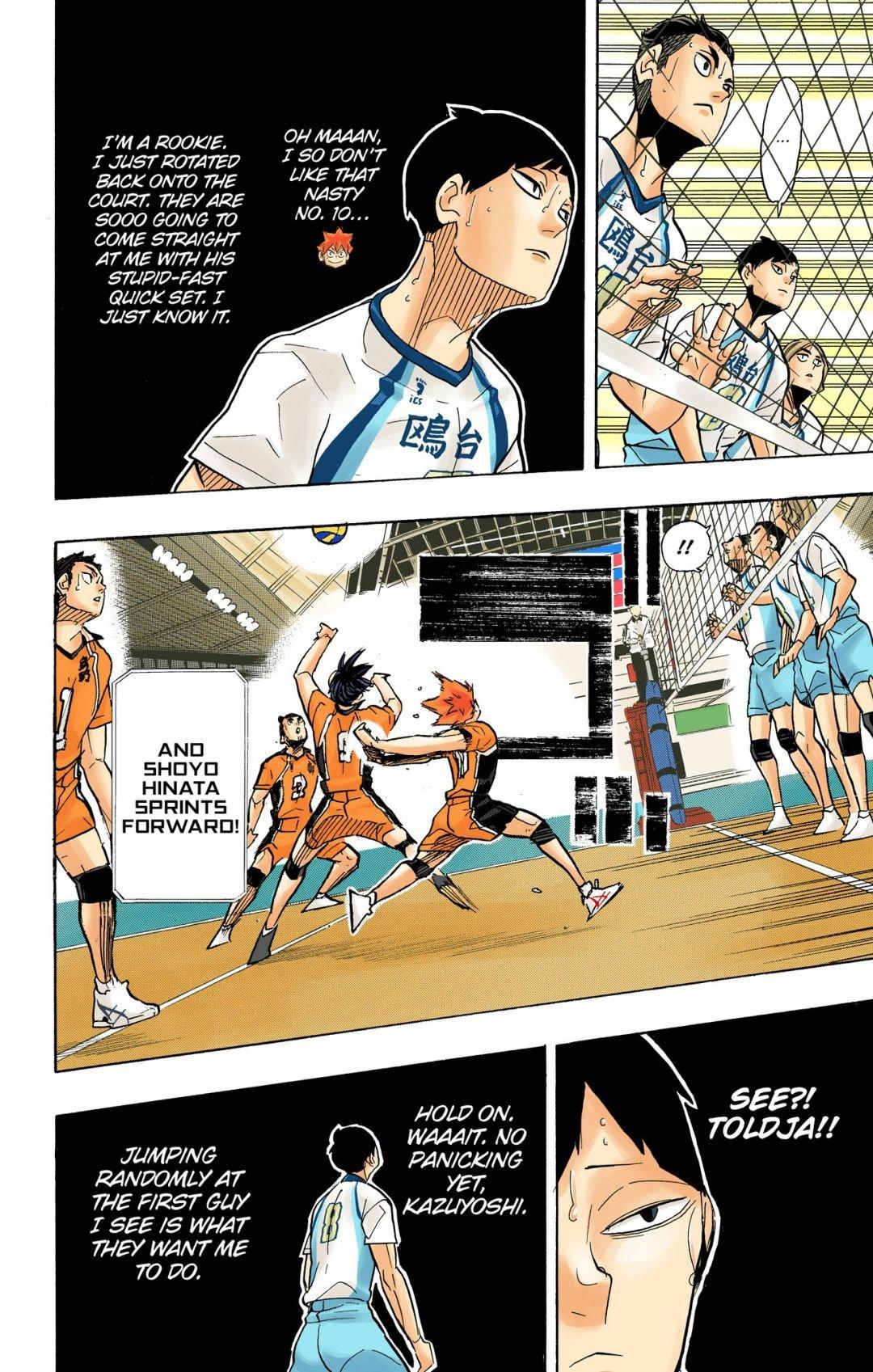 Haikyu!! (Color) Chapter 341