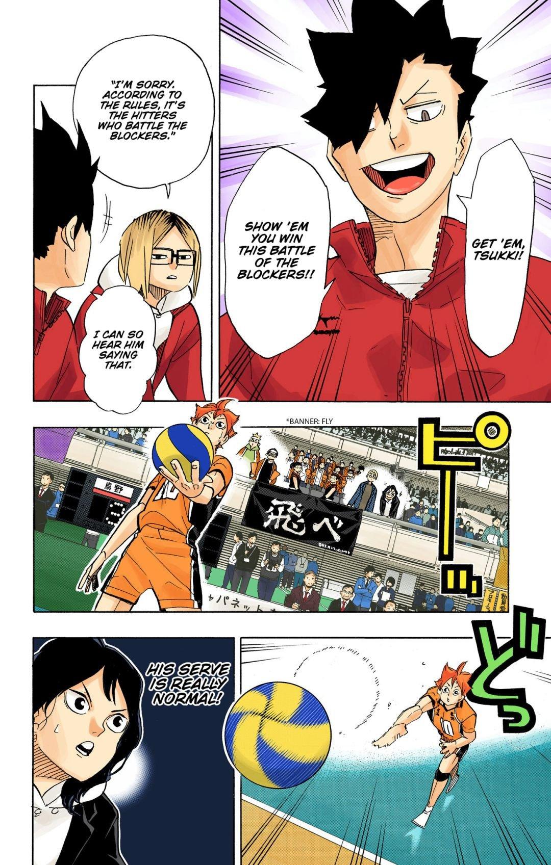 Haikyu!! (Color) Chapter 342