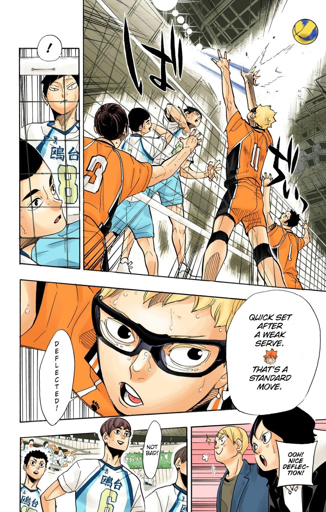 Haikyu!! (Color) Chapter 342