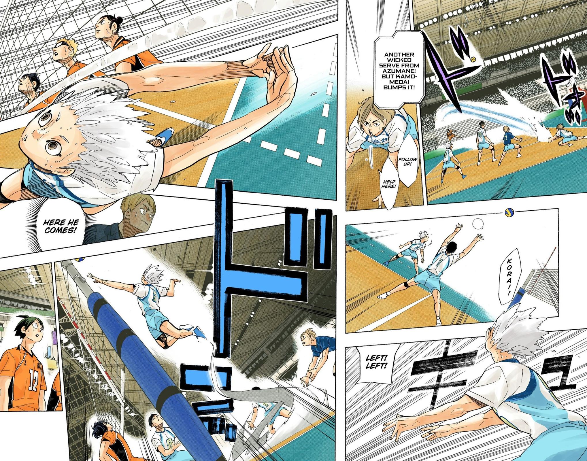 Haikyu!! (Color) Chapter 342