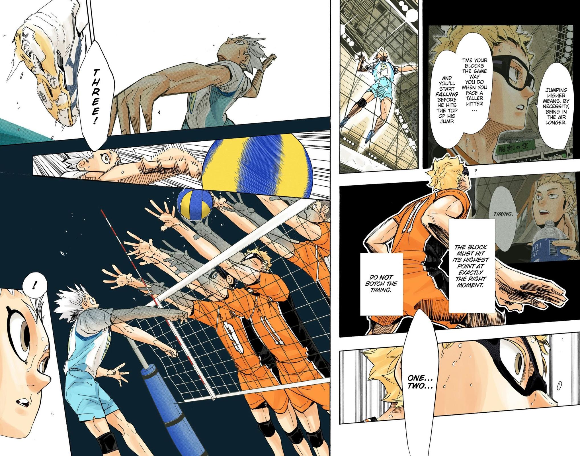 Haikyu!! (Color) Chapter 342