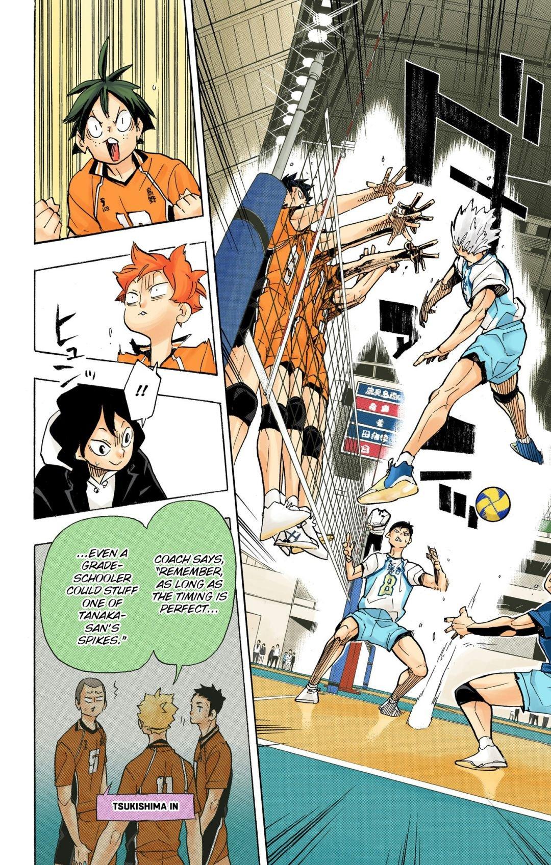 Haikyu!! (Color) Chapter 342