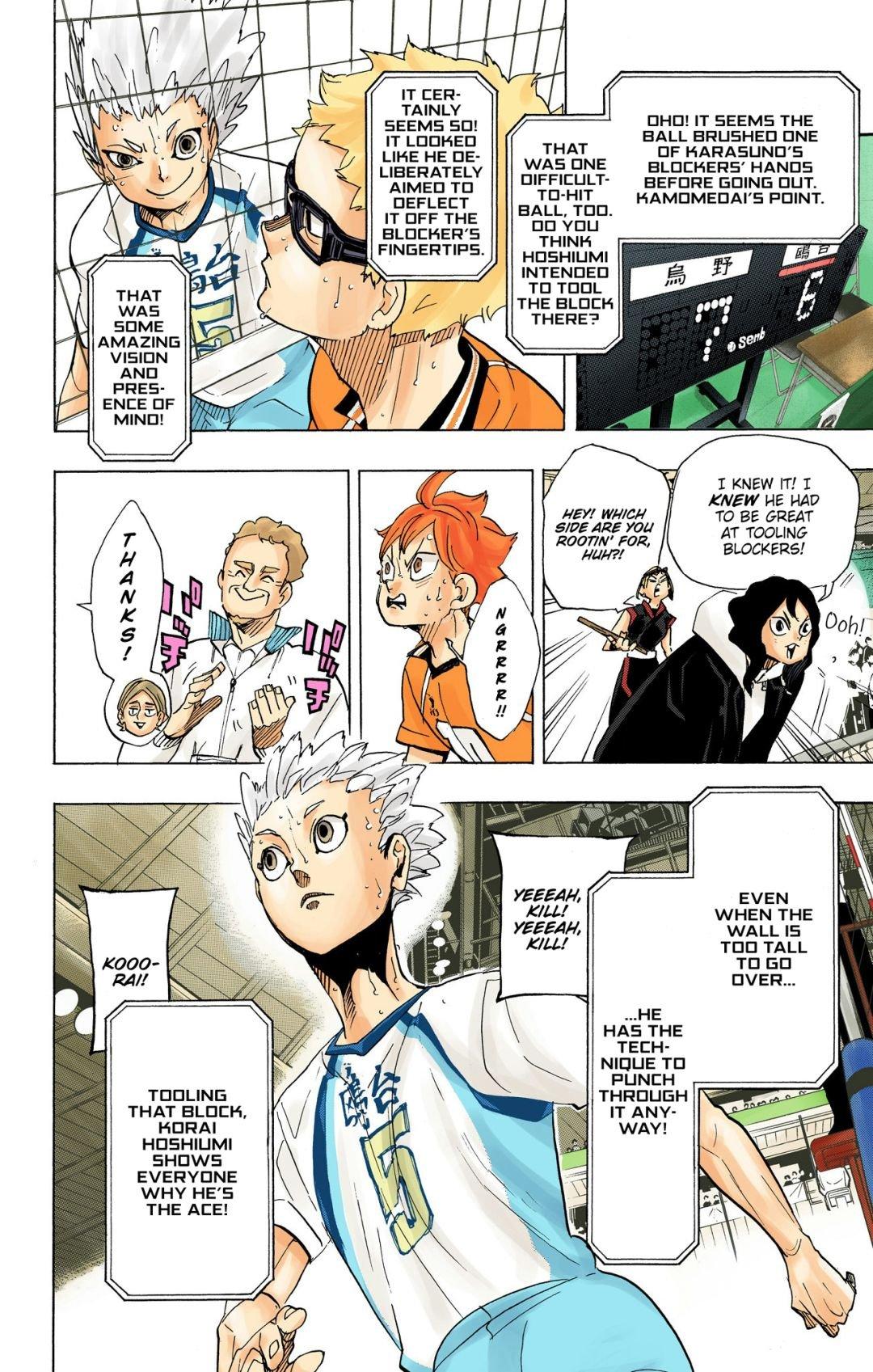 Haikyu!! (Color) Chapter 343