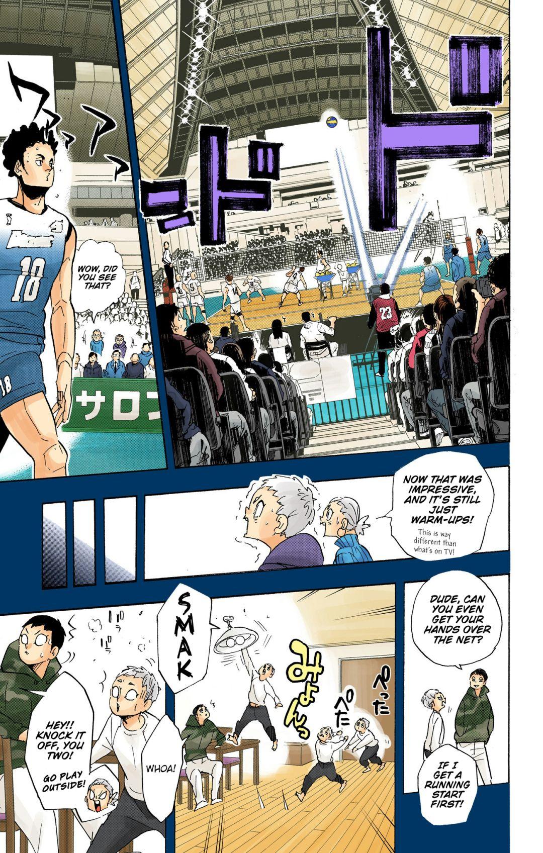 Haikyu!! (Color) Chapter 343