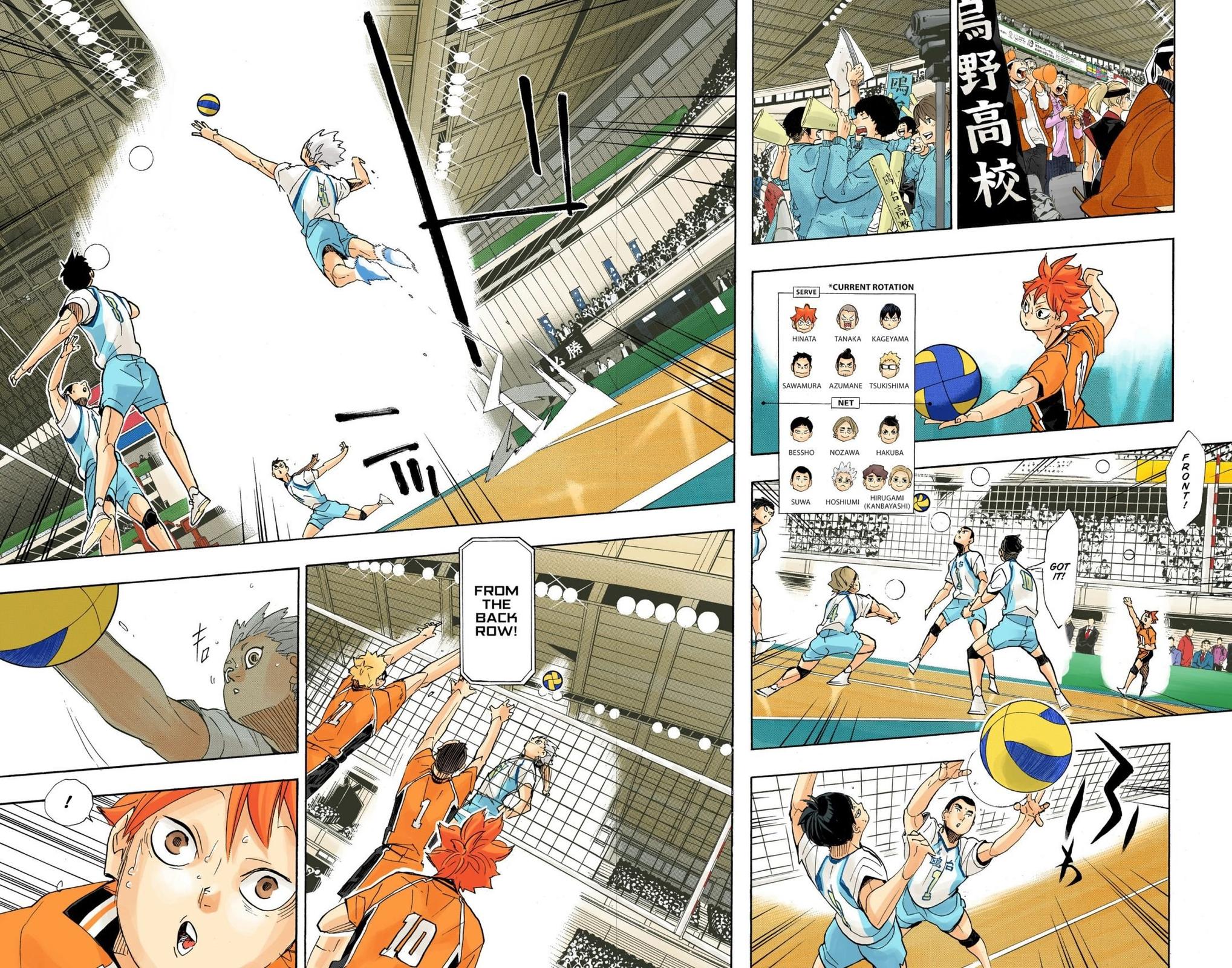 Haikyu!! (Color) Chapter 344