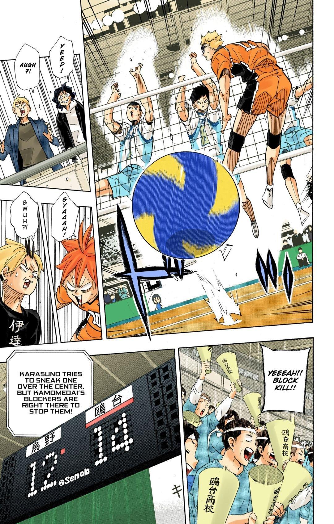 Haikyu!! (Color) Chapter 344