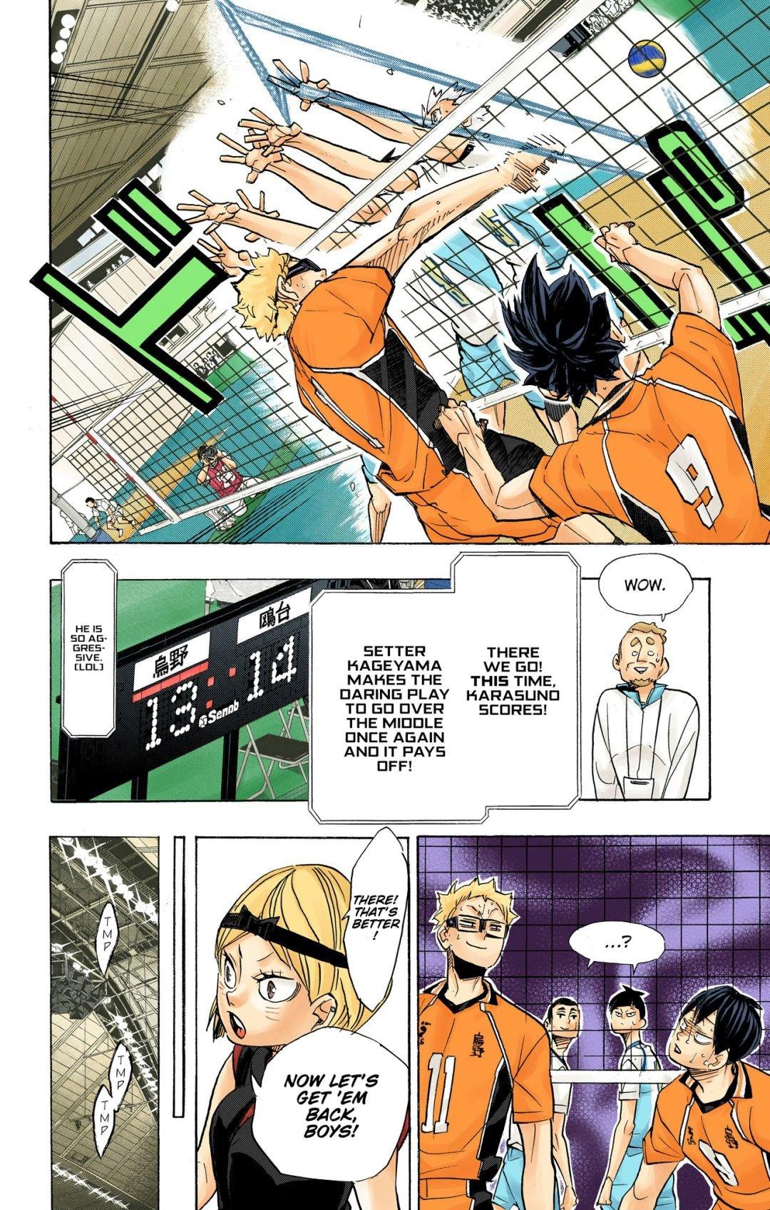 Haikyu!! (Color) Chapter 345
