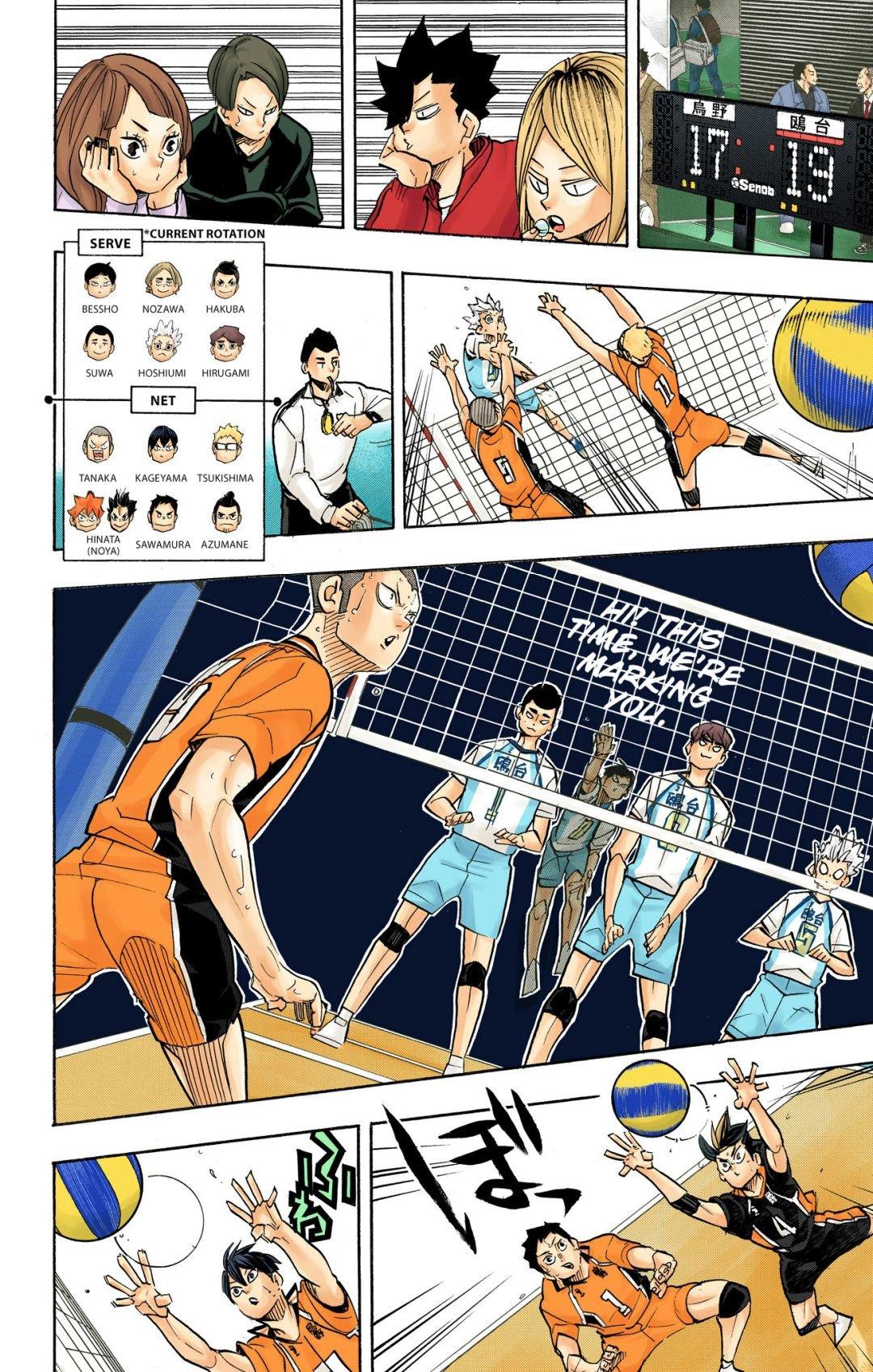 Haikyu!! (Color) Chapter 345