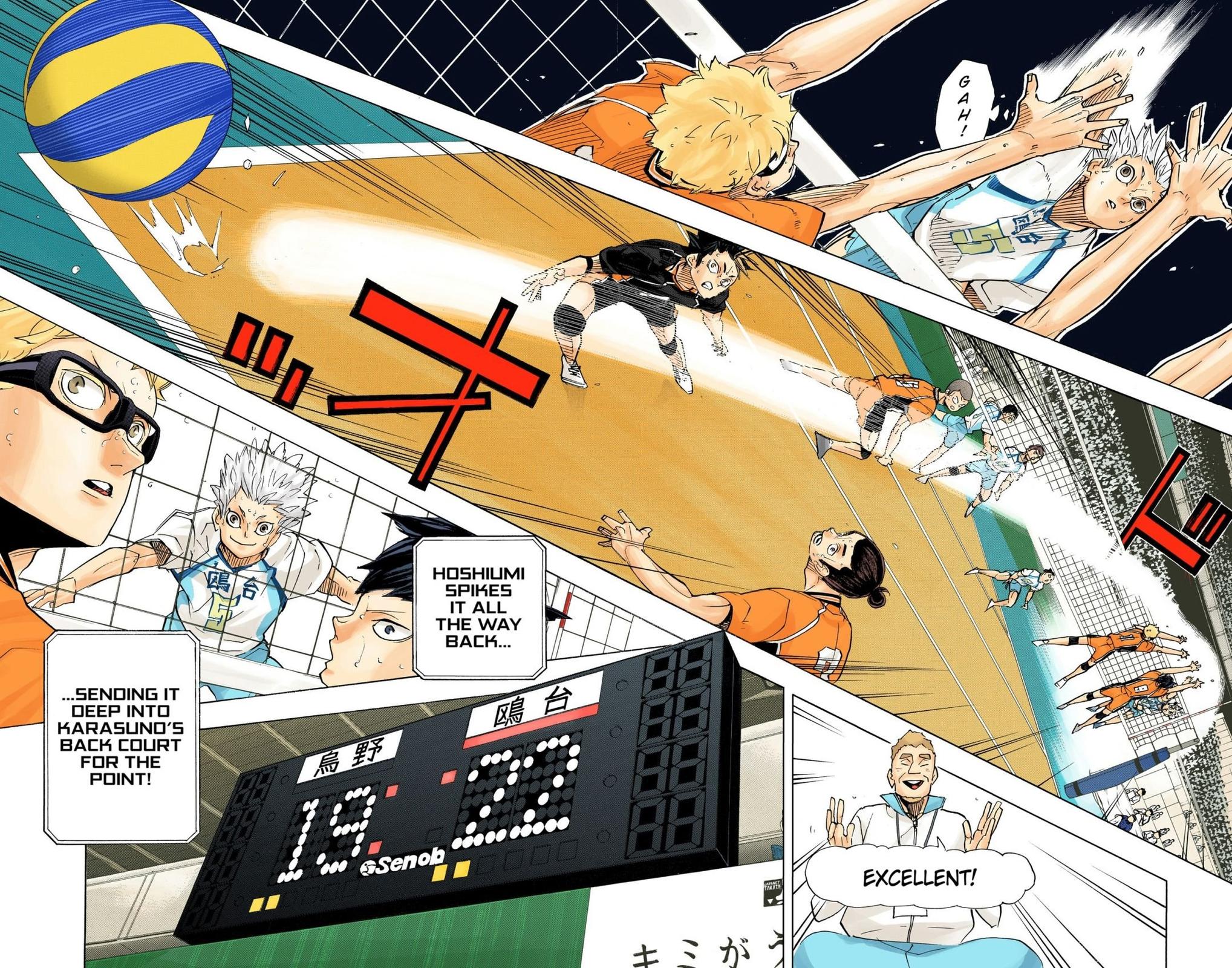 Haikyu!! (Color) Chapter 345