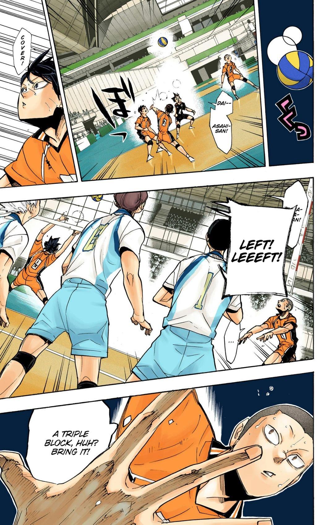 Haikyu!! (Color) Chapter 345