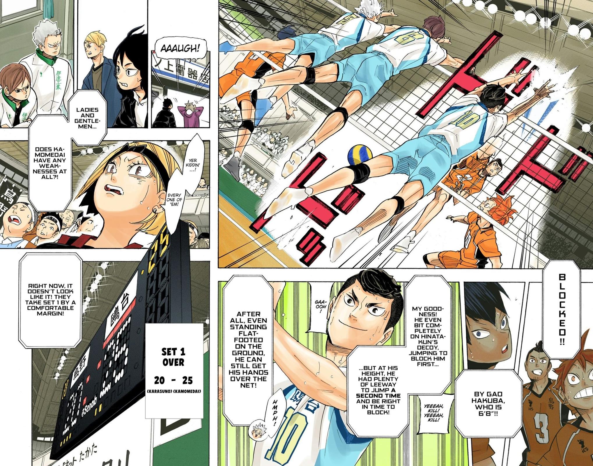 Haikyu!! (Color) Chapter 345