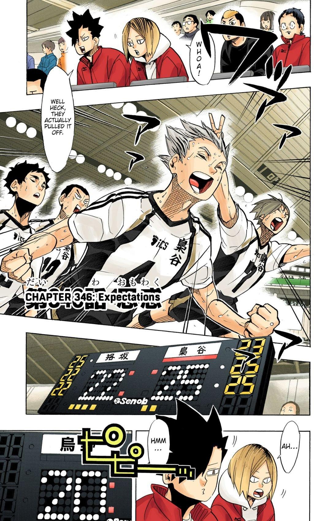 Haikyu!! (Color) Chapter 346