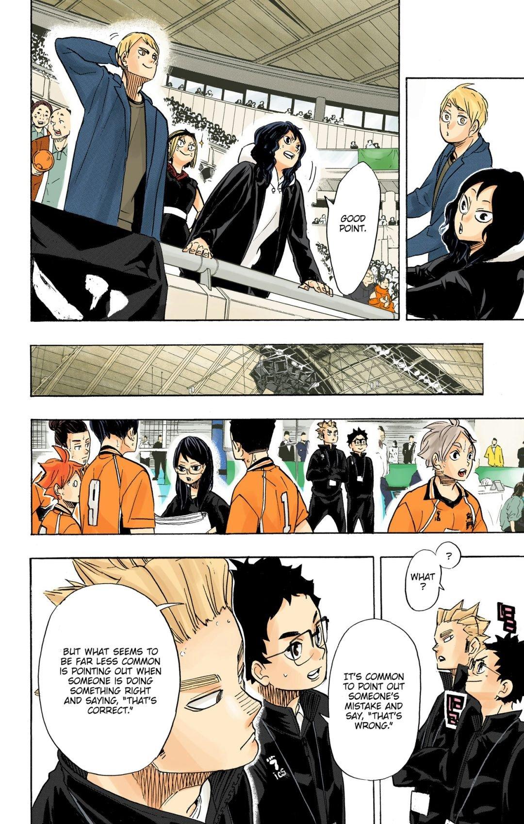 Haikyu!! (Color) Chapter 346