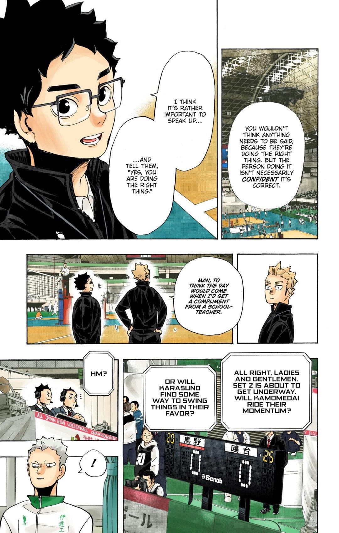 Haikyu!! (Color) Chapter 346