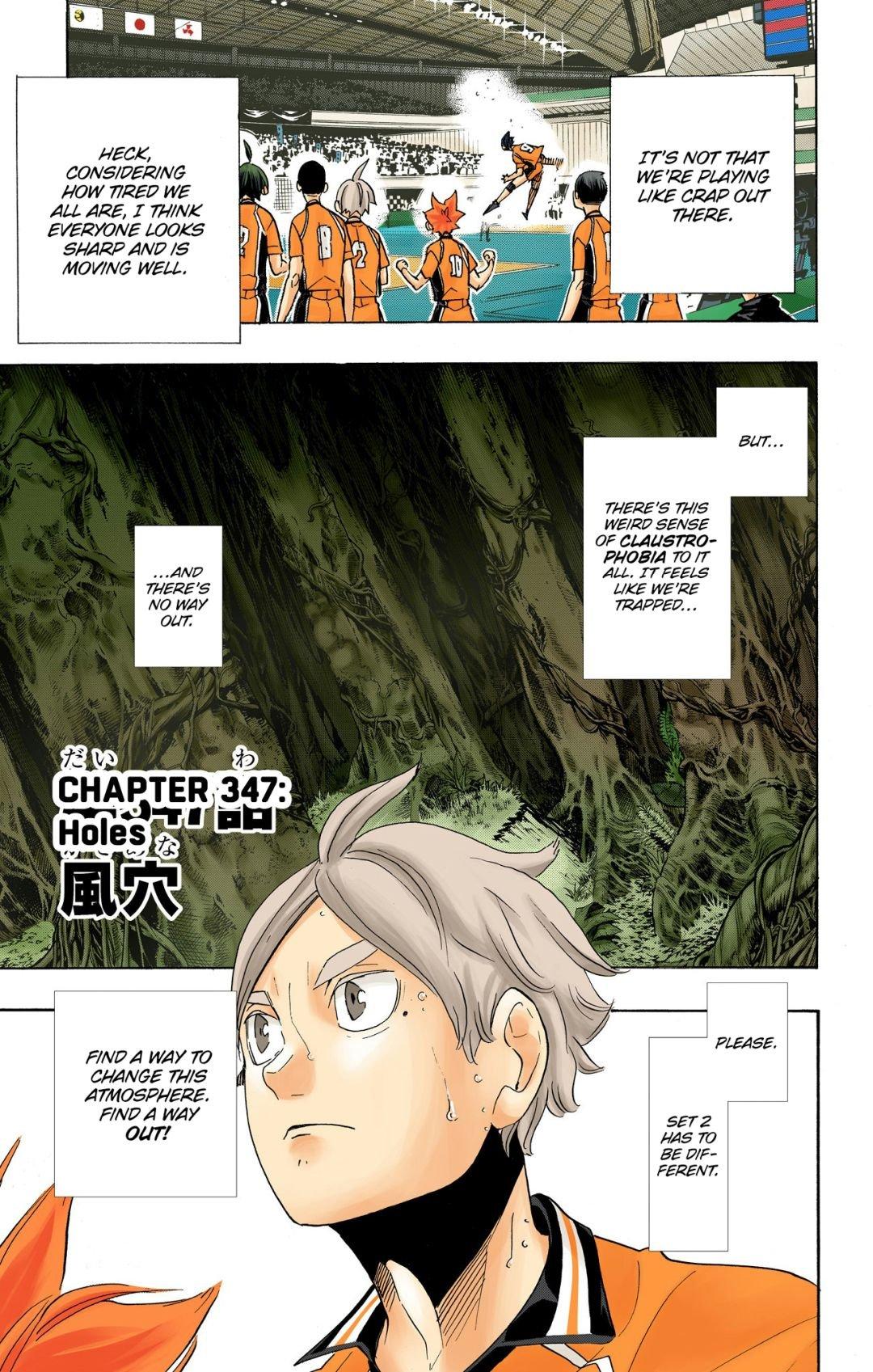 Haikyu!! (Color) Chapter 347