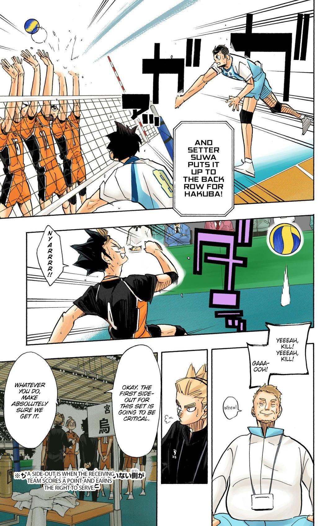 Haikyu!! (Color) Chapter 347