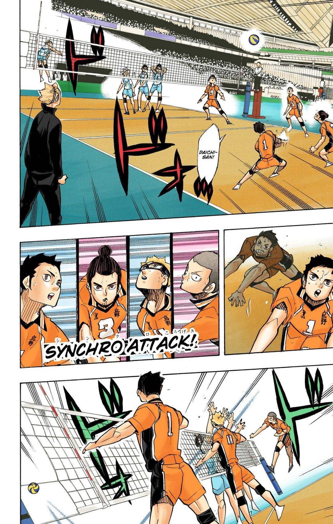 Haikyu!! (Color) Chapter 347