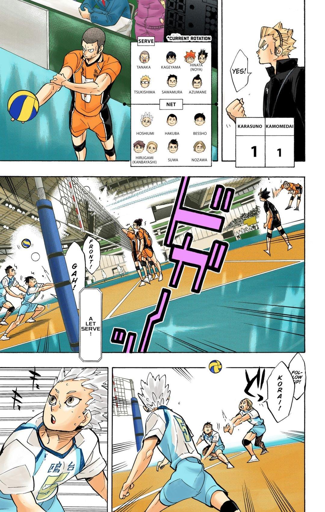 Haikyu!! (Color) Chapter 347