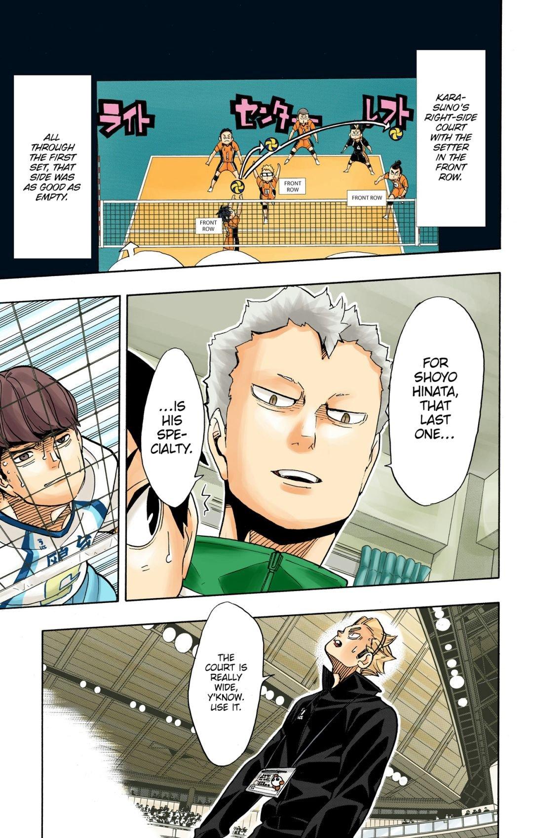 Haikyu!! (Color) Chapter 347