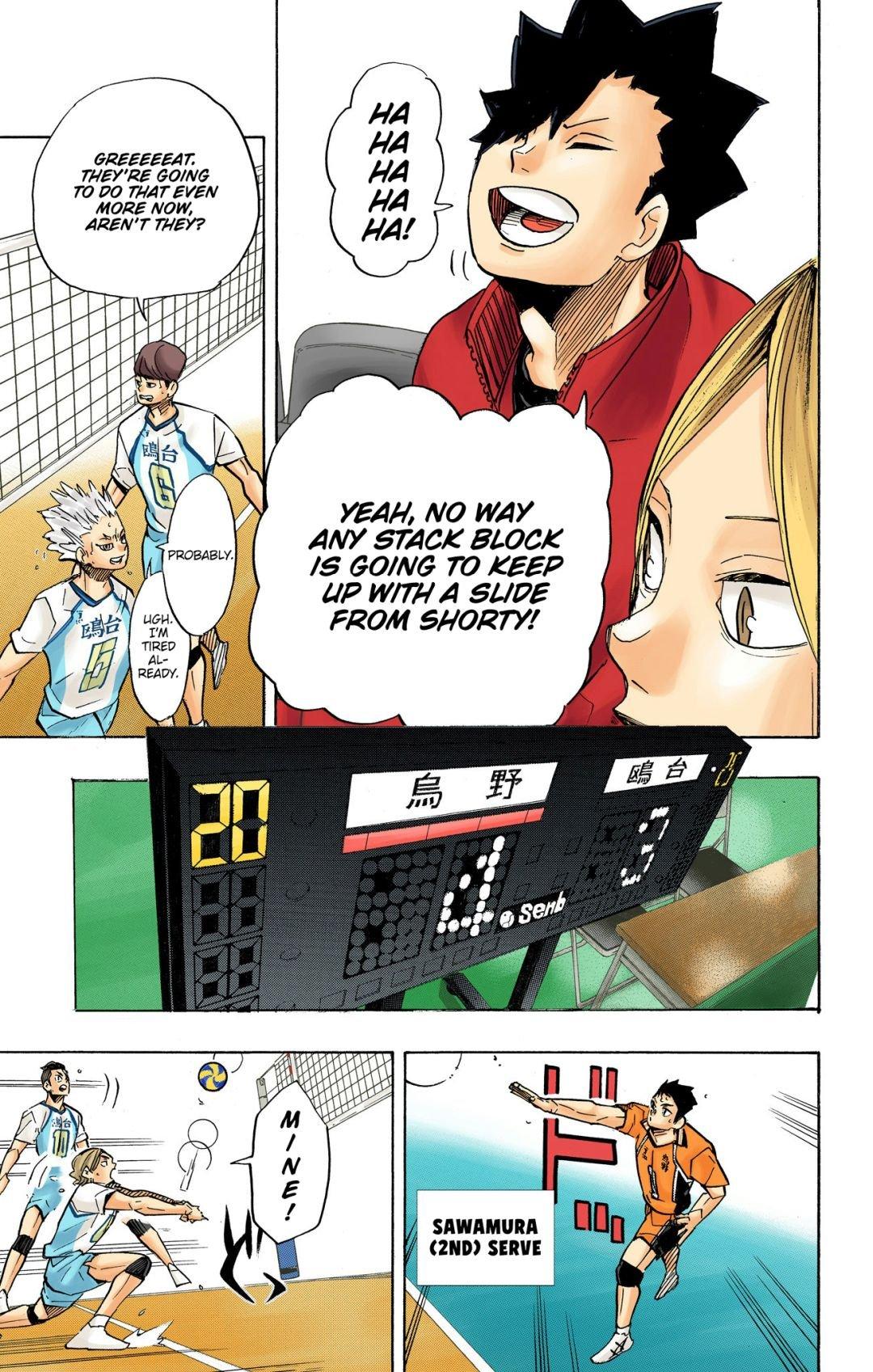 Haikyu!! (Color) Chapter 347
