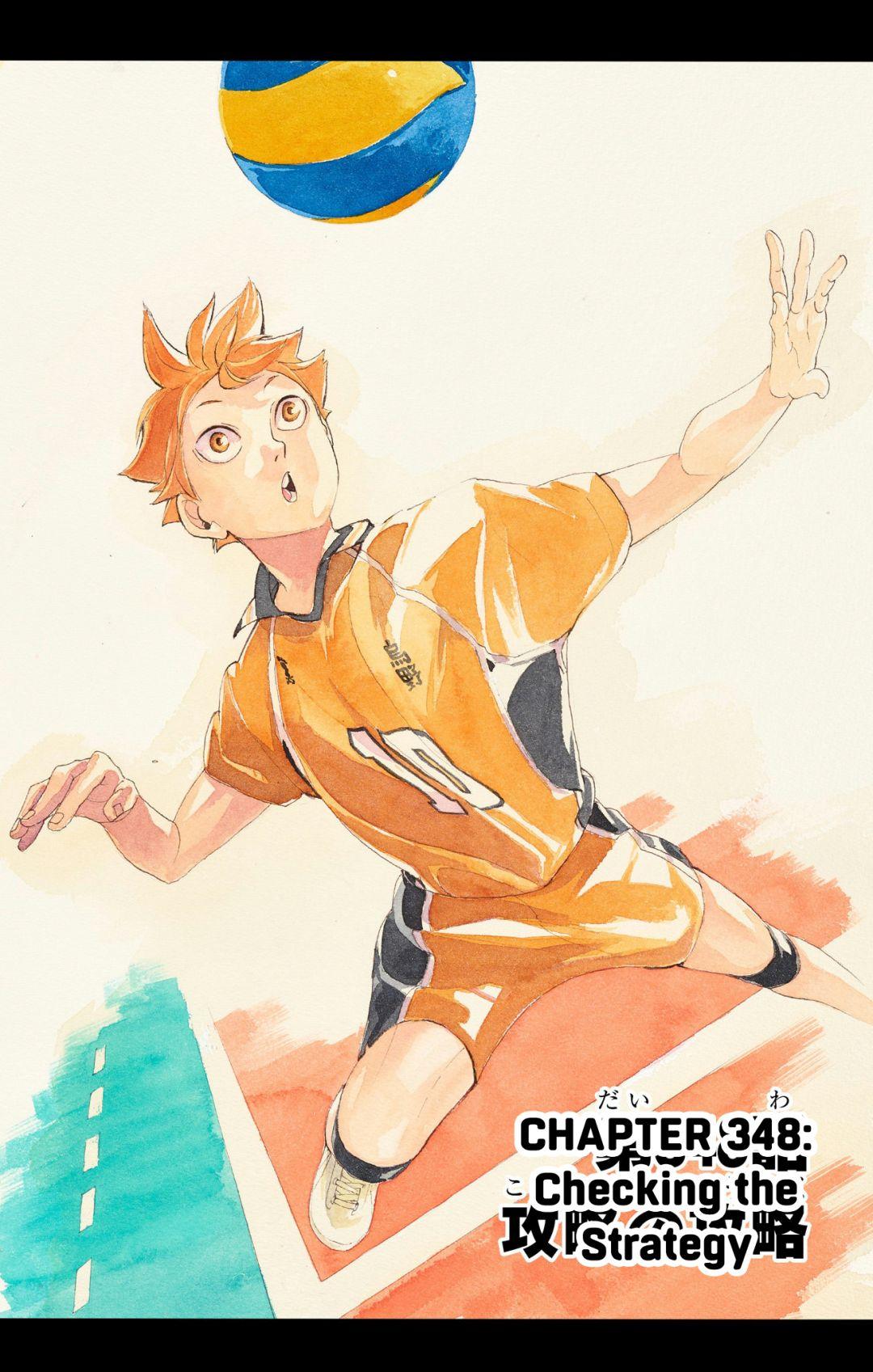 Haikyu!! (Color) Chapter 348