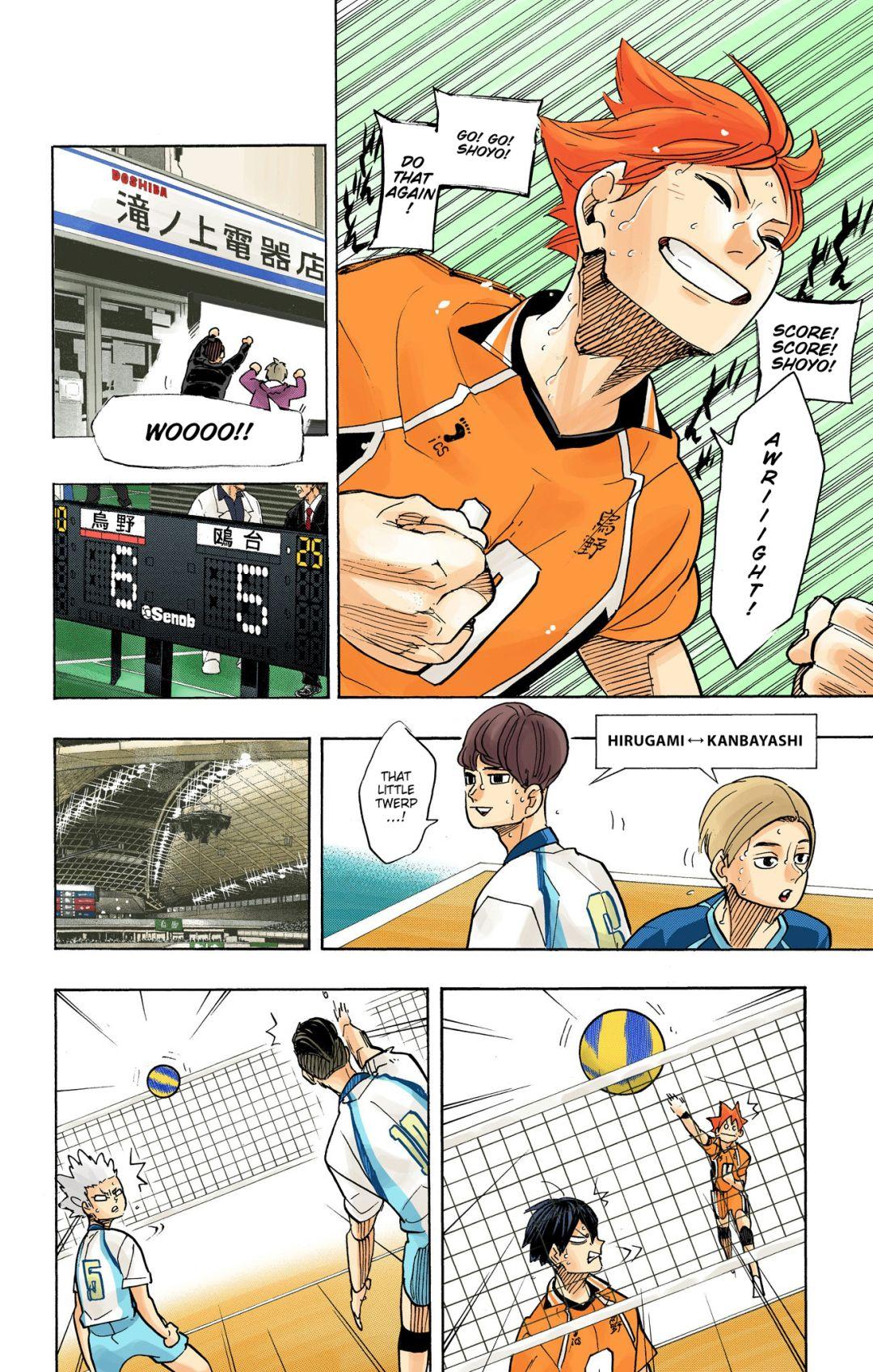Haikyu!! (Color) Chapter 348