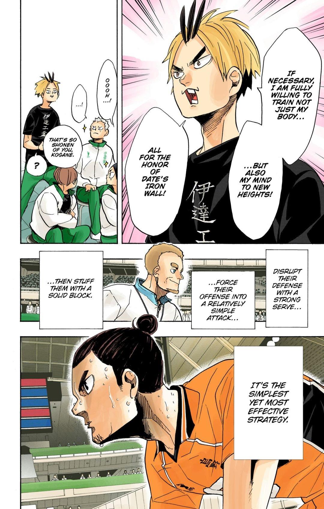 Haikyu!! (Color) Chapter 349