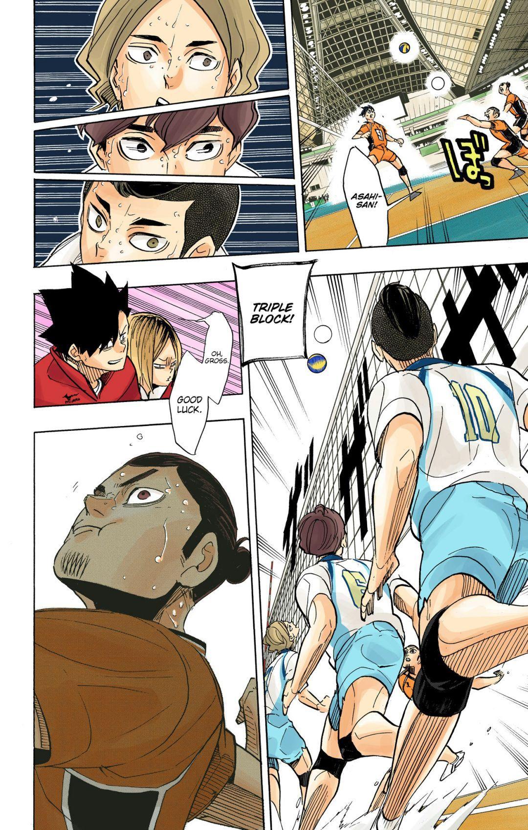 Haikyu!! (Color) Chapter 349