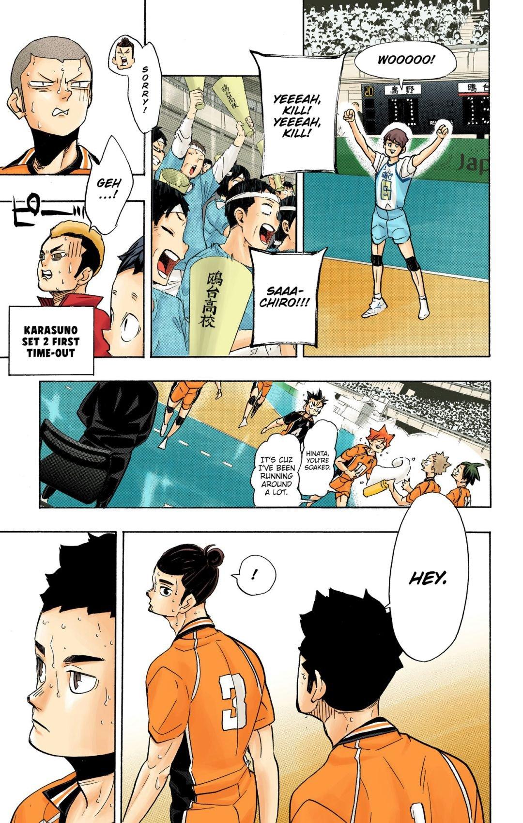 Haikyu!! (Color) Chapter 349