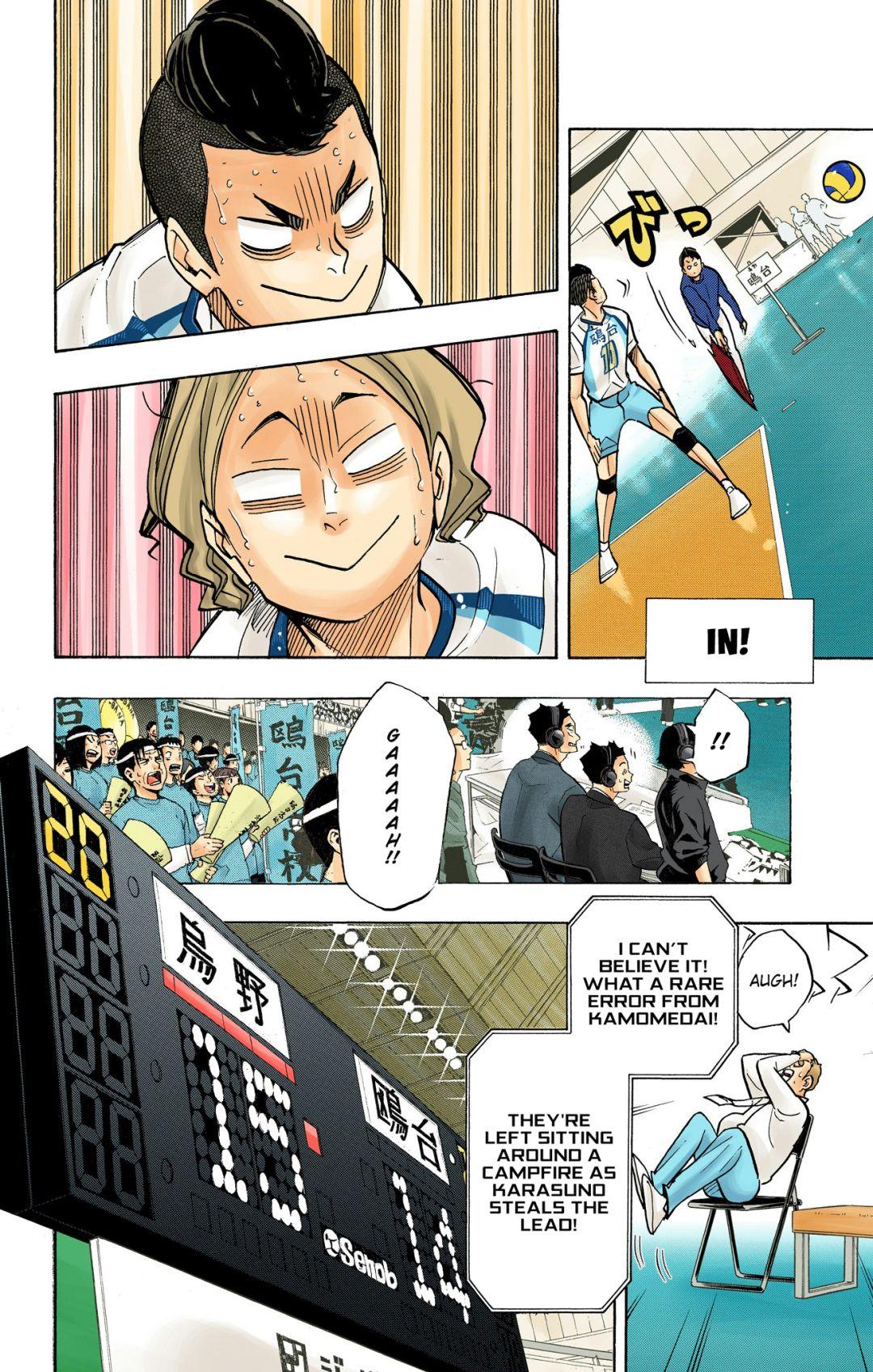 Haikyu!! (Color) Chapter 350