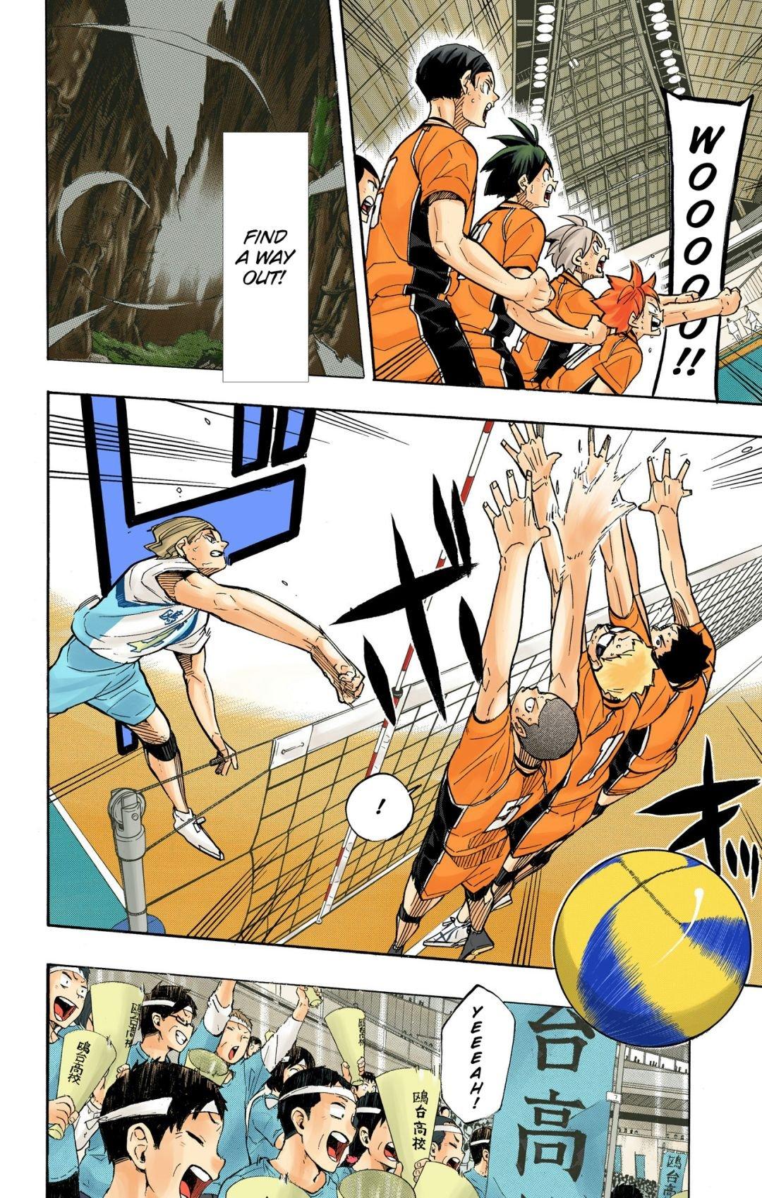 Haikyu!! (Color) Chapter 350