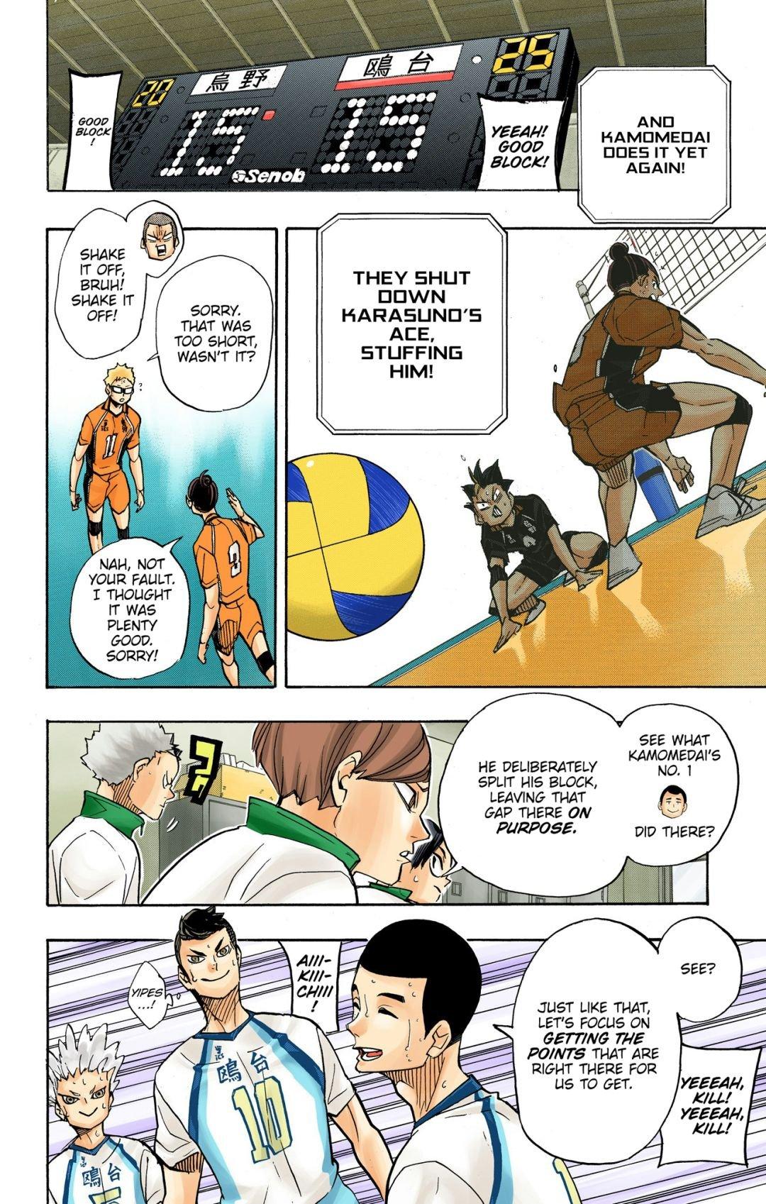 Haikyu!! (Color) Chapter 350