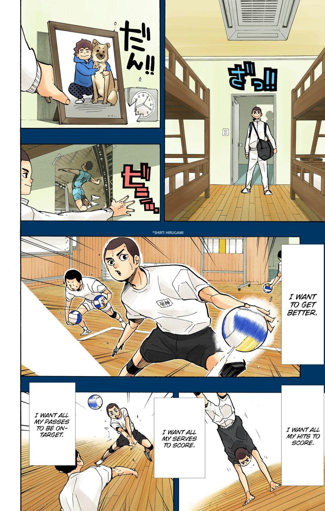 Haikyu!! (Color) Chapter 351