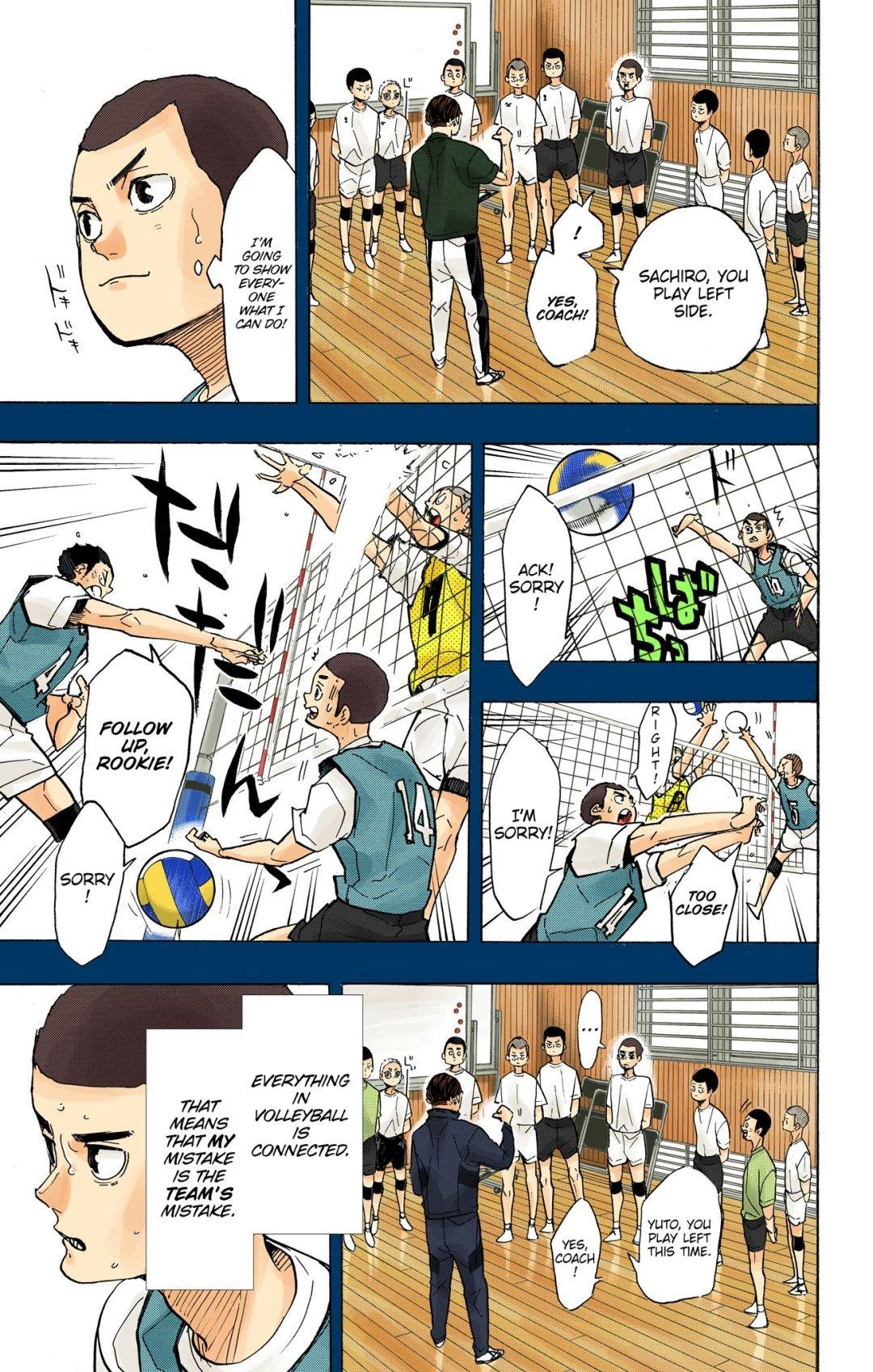 Haikyu!! (Color) Chapter 351