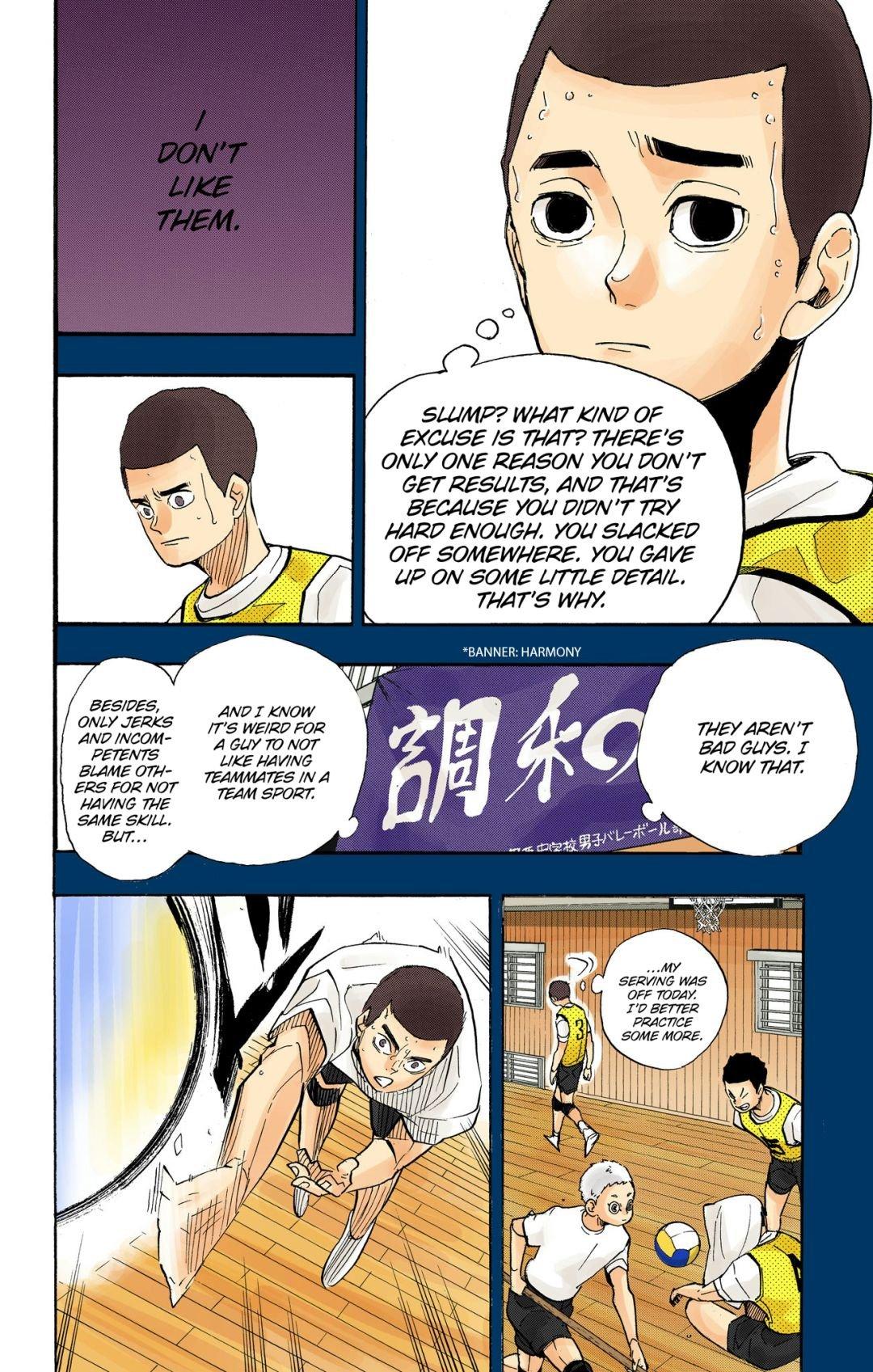 Haikyu!! (Color) Chapter 351