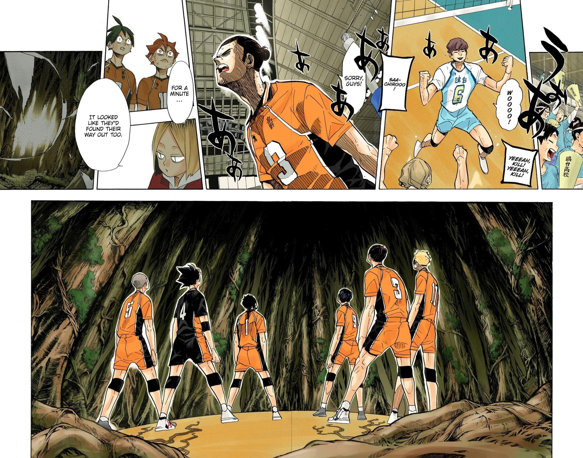 Haikyu!! (Color) Chapter 351